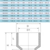 Муфта ПВХ Редукционная 110х75mm, PN10 ERA (Клей/клей)